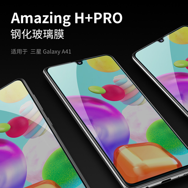 Nillkin Nelkin for Samsung Galaxy A41 H + PRO explosion-proof glass film tempered film protective film