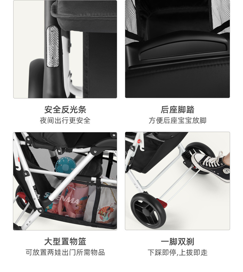 P738详情页_13