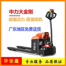 늄Ӳ܇1.52Һ\܇бP܇늄܇