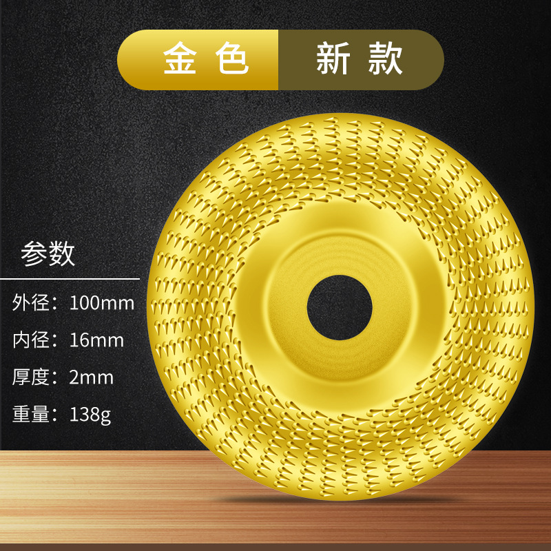 Carpintería de pulido de plástico Placa de espina amoladora de ángulo duro redondo muela cuchillo pulido ángulo de la rueda de pulido molienda bandeja de té archivo Archivo de madera