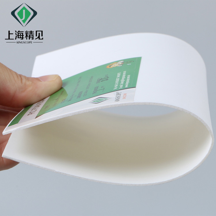 1-30mm彩色pvc发泡板雪弗板防水防火软硬包板材上海工厂批发