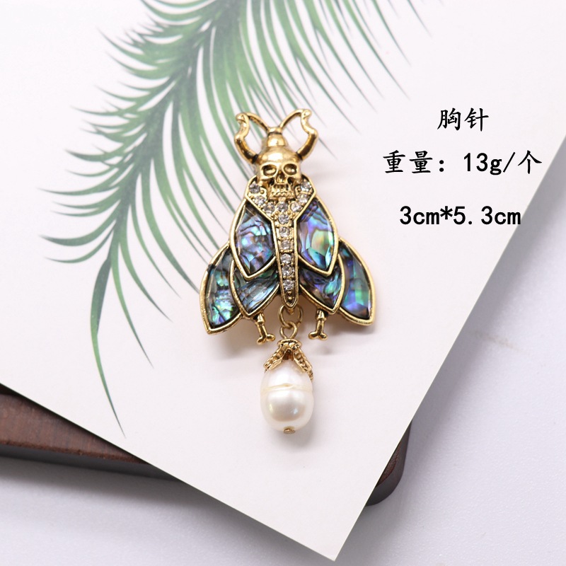 Blue Green Symphony Insect Shape Silver Needle Earring display picture 13