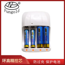 �h��AA5̖7̖懚�1.2V �}�_�����ޏ� �b�����늳س����4�� �J�C