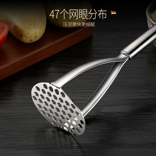 304 stainless steel potato masher household manual multi-functional baby food supplement fruit juice press potato press