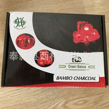 1kg box green babos hookah charcoal 36Ƭһ��1 ����ˮ����̿