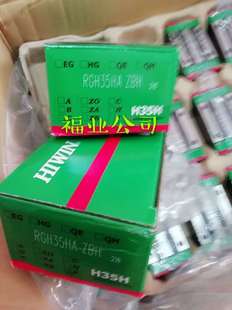 ̨�����yHIWIN��܉���K RGW45HC