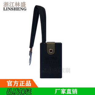 ����̼ˢJ164 204 210 D374N D214 252 104 MG50�ˢ