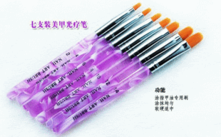 Nail art set phototherapy pen acrylic nail pen phototherapy Pen wave pole 7-piece nail art painting pen