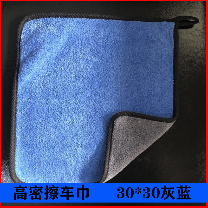 13643643490_932835024