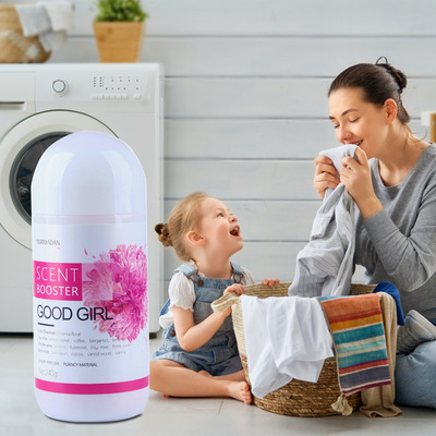 YILIANYDAN护衣留香珠持久清香衣物护理洗衣液凝珠伴侣护衣柔顺剂