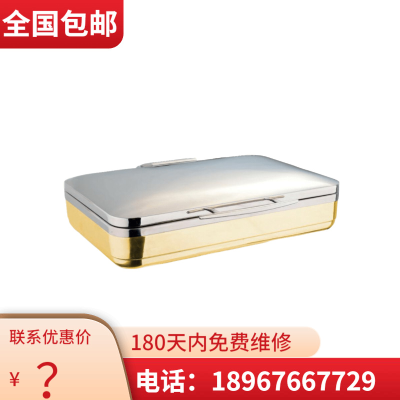 KINGO���󾫹� ���ð�ƽ𳤷�������¯ϵ�� �����豸 ����ֱ��