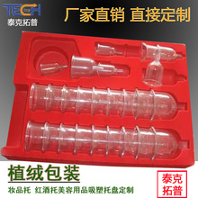 �S�Ҷ���ֲ�q���b�л��yƷ�� �t����������Ʒ�����бP����