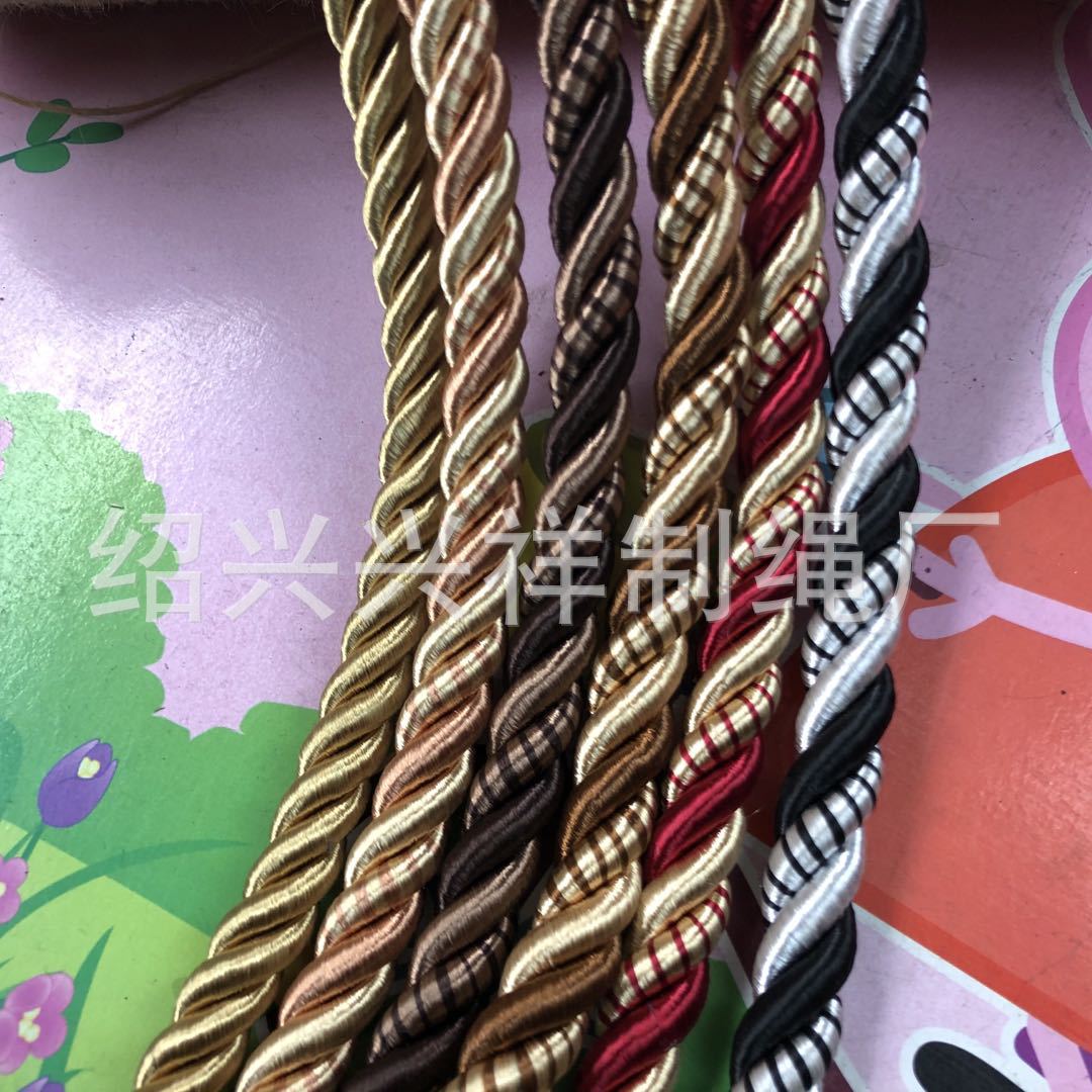 厂家直销三股棉绳、装饰绳