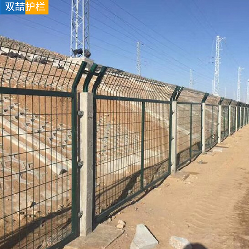 铁路防护栅栏通线8001墨绿高速铁路桥下防护栅栏通线8002浸塑工艺