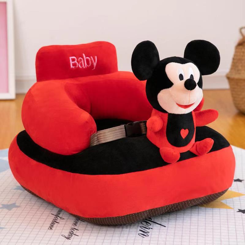 Baby Learning Chair Cartoon Lazy Sofa Children's Day Gift Baby Learning Seat Plush Toy Wholesale Cute Pet
