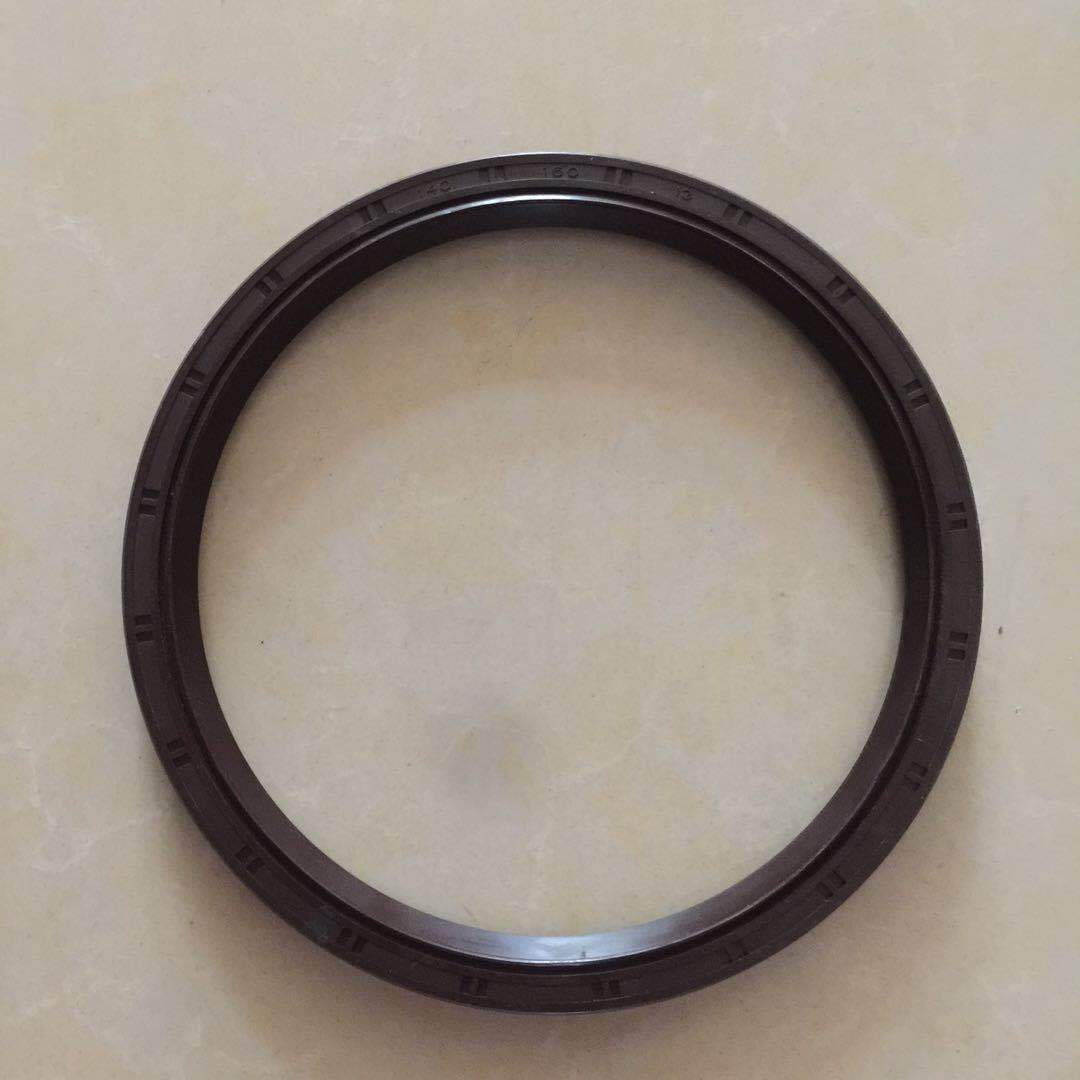 140<em></em>x160x13油封1