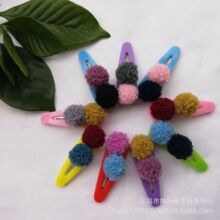 �S�҃�ͯ�l�Aë��l����l�ֹ��l��ë��ë�qdiyë�q��ë���򾎿�