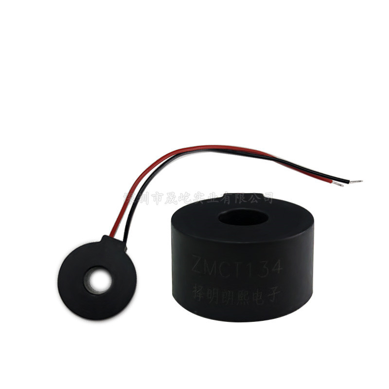 择明正品 ZMCT134 5A/2.5mA精密微型电流互感器 全新原装