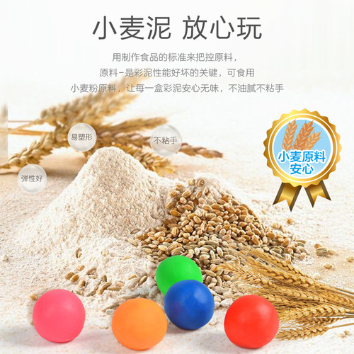 Children's Play-Doh Non-Toxic Clay 12 Colors 24 Colors Clay Storage Bucket Baby Toy