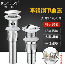 �S�����l���P�һ�w����̨����ˮ�� ����/С����/������ˮ��