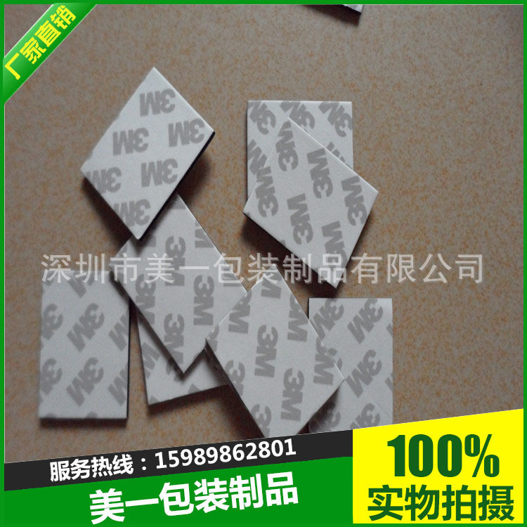 2e0776526ef425fb18be1a4ab8d19b