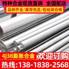�F؛��������������Û4J38�Ͻ�� �F懺Ͻ�4j38������Û�Ͻ�