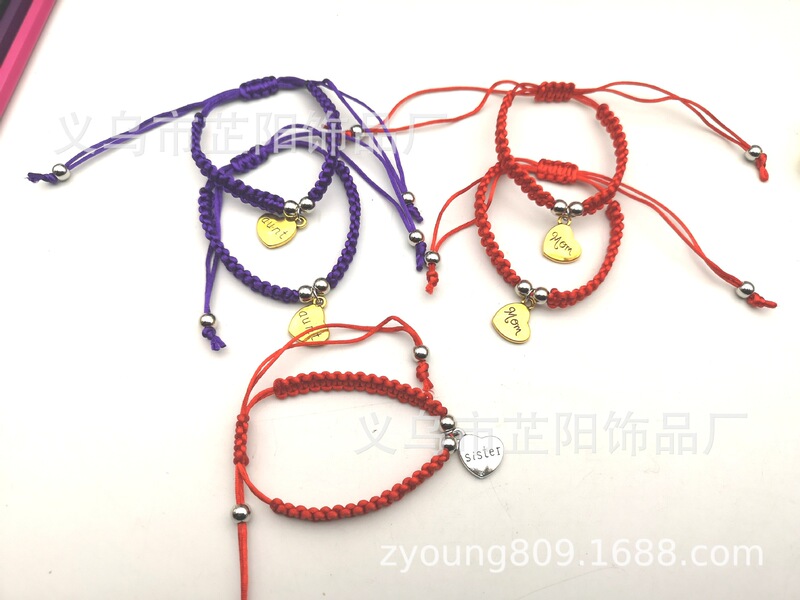 Chinese woven bracelet factory direct fashion Chinese woven bracelet Children DIY creative hand woven bracelet