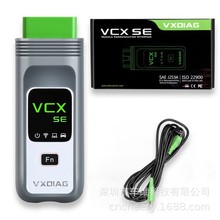 VXDIAG VCX Nano Pro Diagnostic Tool GM/Ford/Mazda 故障诊断仪