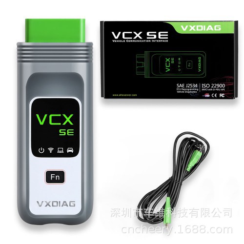 VXDIAG VCX Nano Pro Diagnostic Tool GM/Ford/Mazda 故障诊断仪