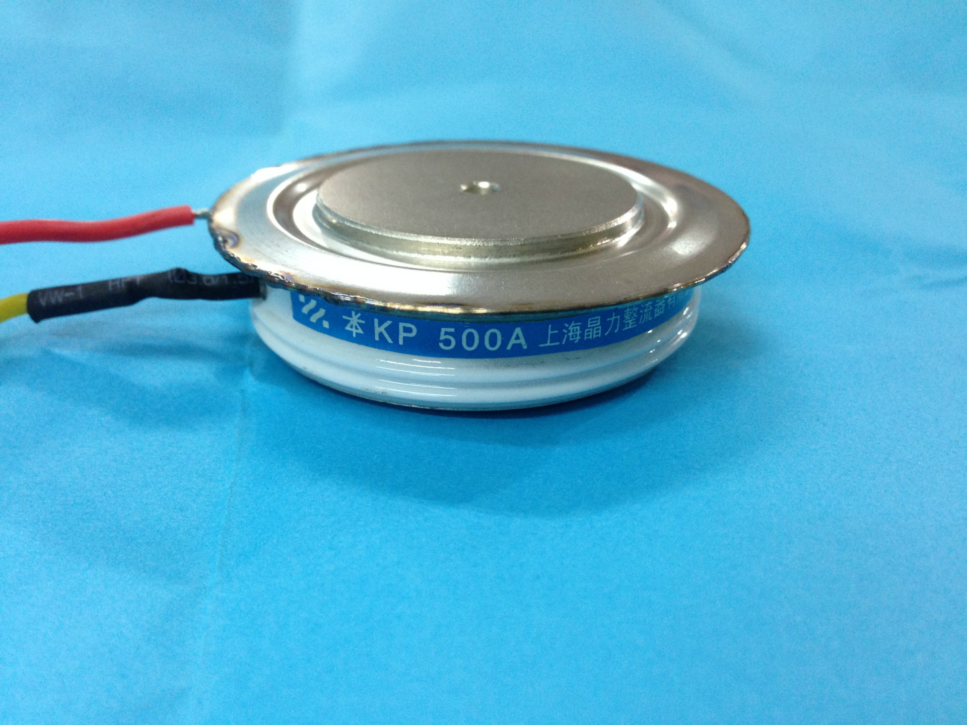 平板式半凸型KP500A 1600V可控硅 晶闸管 整流管
