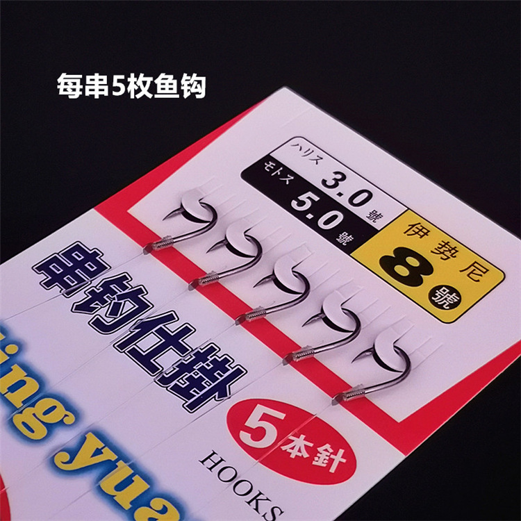 IMG_20200203_145641_副本