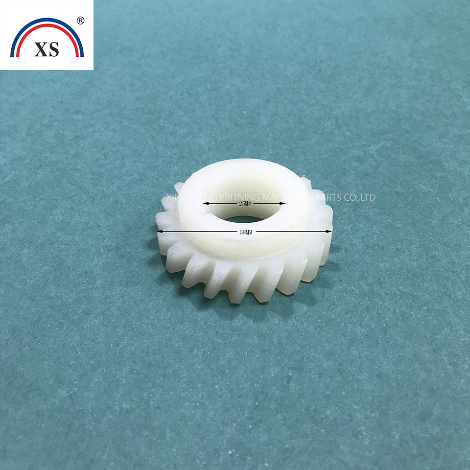 罗兰印刷机配件 罗兰印刷机20齿水辊齿轮 胶齿轮 印刷机配件 齿轮