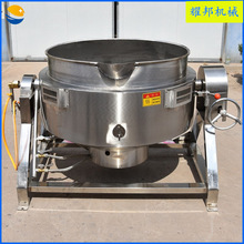 不锈钢燃气加热可倾斜式摇摆熬汤锅 大型卤肉锅商用 熟食加工设备