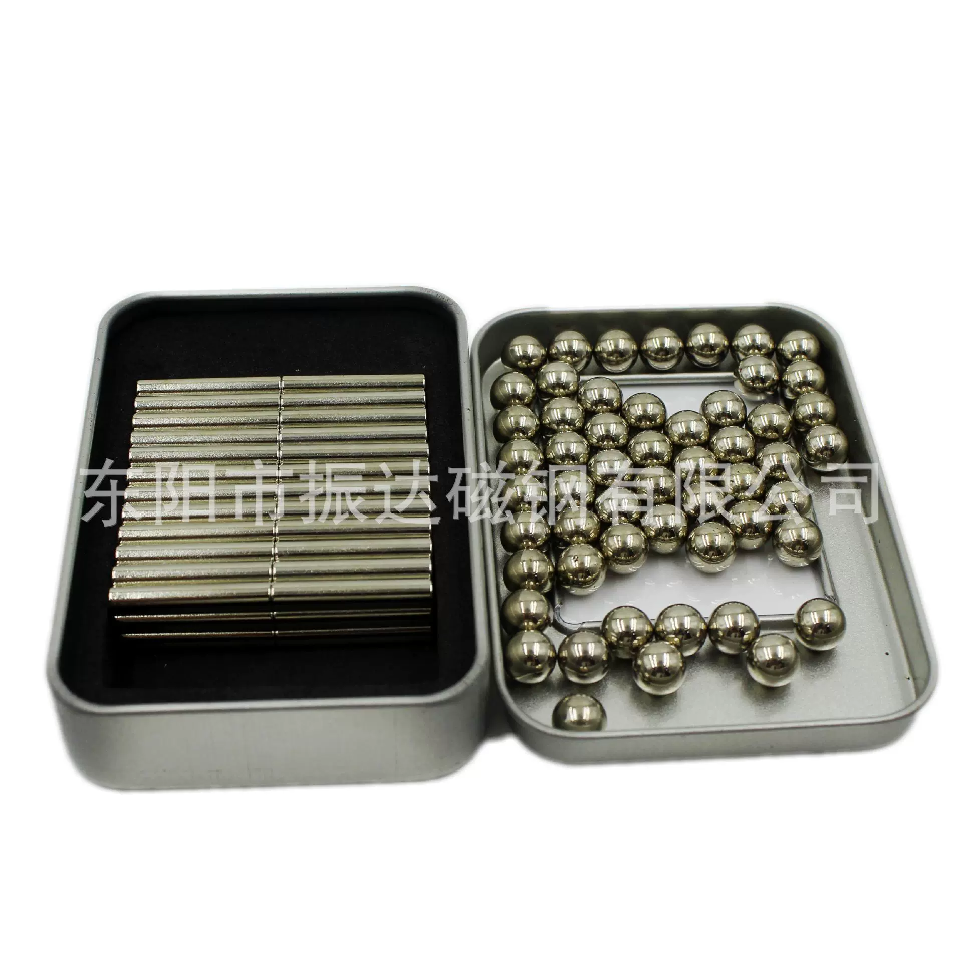 现货代发磁力棒72+54球 180+135球 216+162球 抖音火爆益智玩具