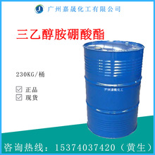 ���Ҵ��������� ˮ�Է��P���ӄ� ����Һ���� ���Ҵ���������