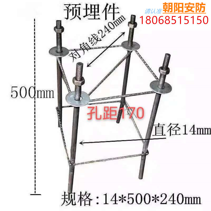 新款预埋配件/地笼基础/监控立杆3米/监控杆3.5米/道路八角杆6米