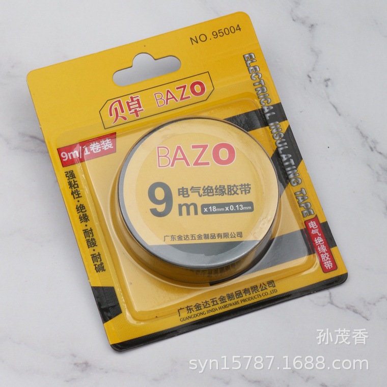 95004 Electrical tape Electrical tape Automotive wiring harness tape…