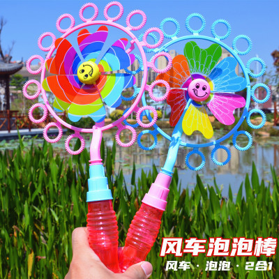 14466189202_196828319.400x400