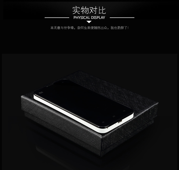 钱包盒-详情-天地盖-短_11