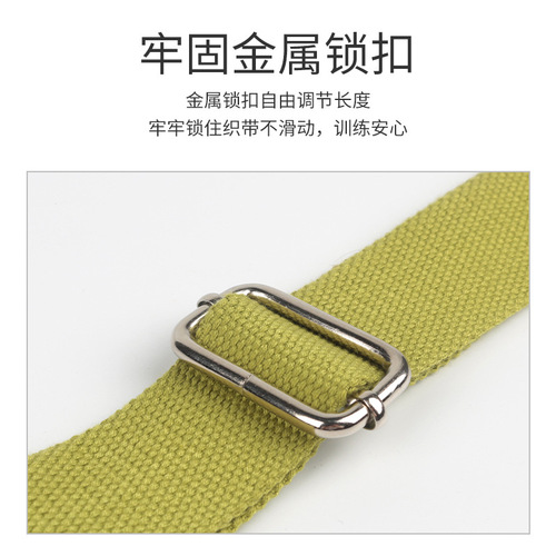 Yoga stretching and pulling belt for women, horse training, splits, elastic stretching, fitness dance, soft stretching auxiliary supplies