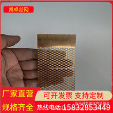 ���~����W���ο�늘O�O���^�V�W�W��3*6�W��0.4mmҎ��ɶ���