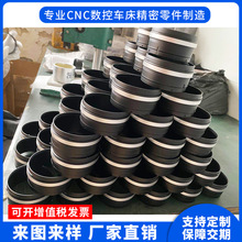 cnc��X茼ӹ�����Դ�t����W�O��������܃x�����s��������