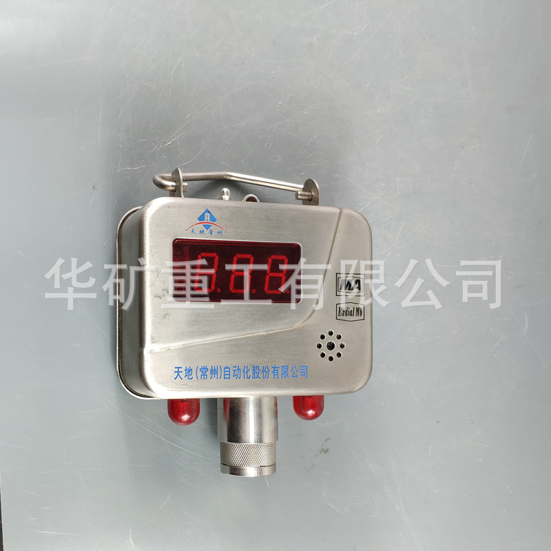 ddf10d013347994bba0ee97e136d9b