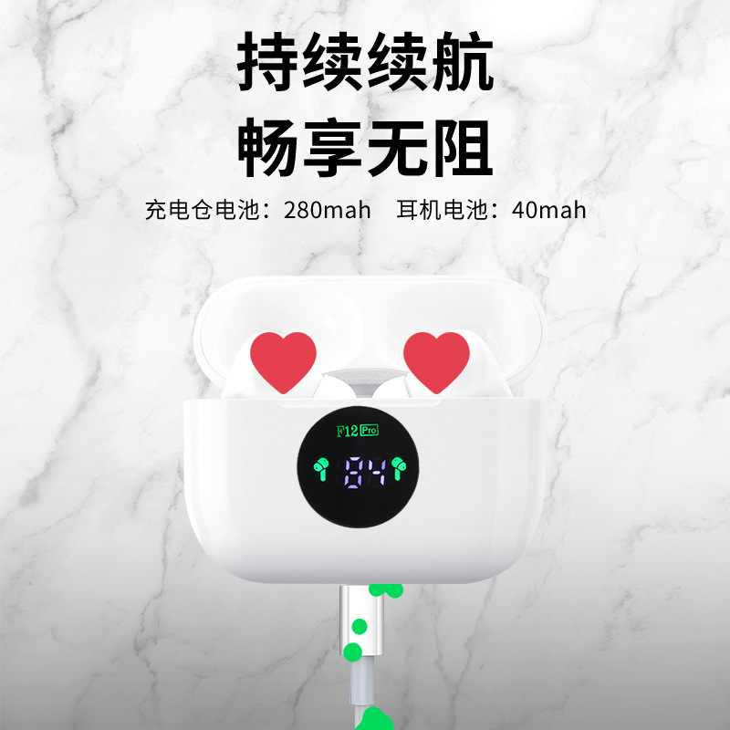 The new cross-border F12pro Wireless Bluetooth headset 5.0 digital display intelligence Touch waterproof Three generations Bluetooth headset