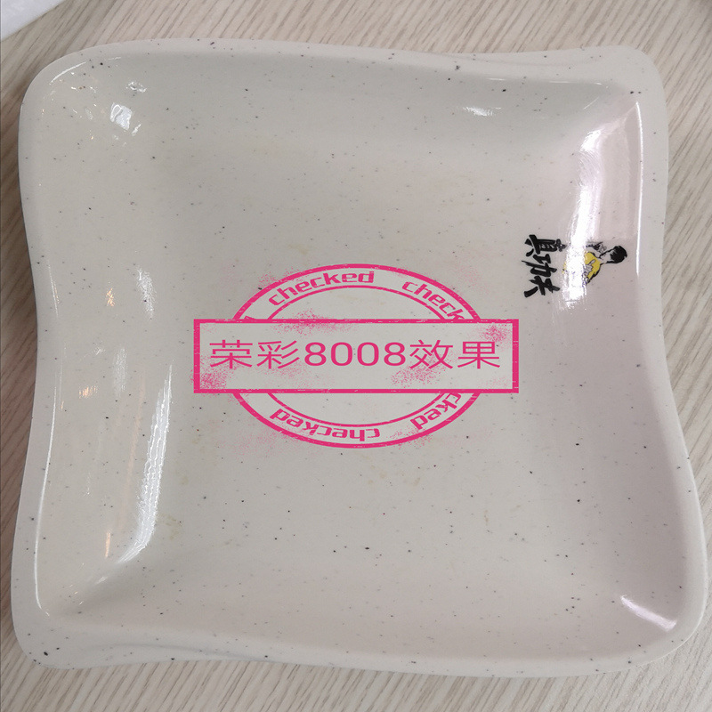 �����������õ�ë��� ��ά�� �ٲʹ�˾��ɫë˿��ɫ�ȶ�