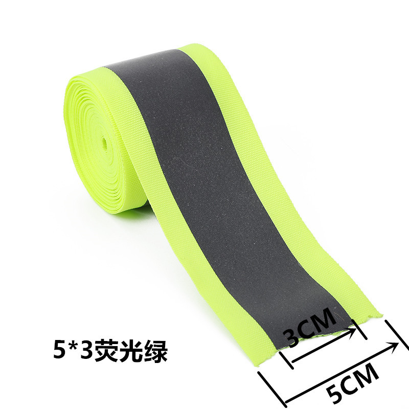 53荧光绿.jpg