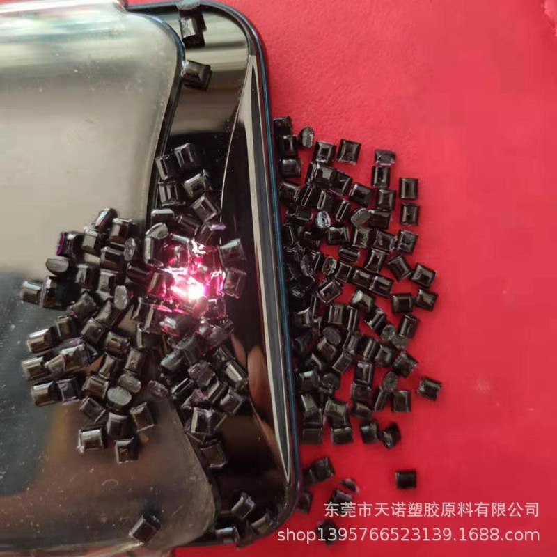 红外线穿透PMMA塑料/法国阿科玛V045-100 透红外线PMMA亚克力颗粒