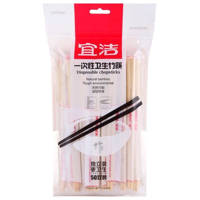 Manufacturer wholesale disposable chopsticks takeaway fast food…