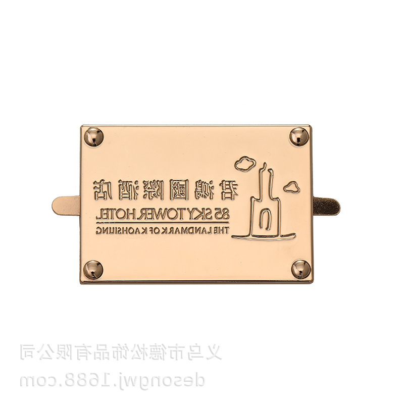 一键复制_20200908113055