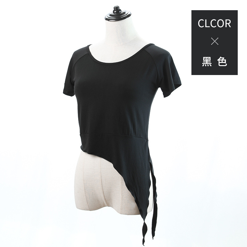 Ropa de baile ropa de práctica tops de mujer primavera y verano de manga corta modal danza clásica cuerpo danza moderna pantalones de pierna ancha traje